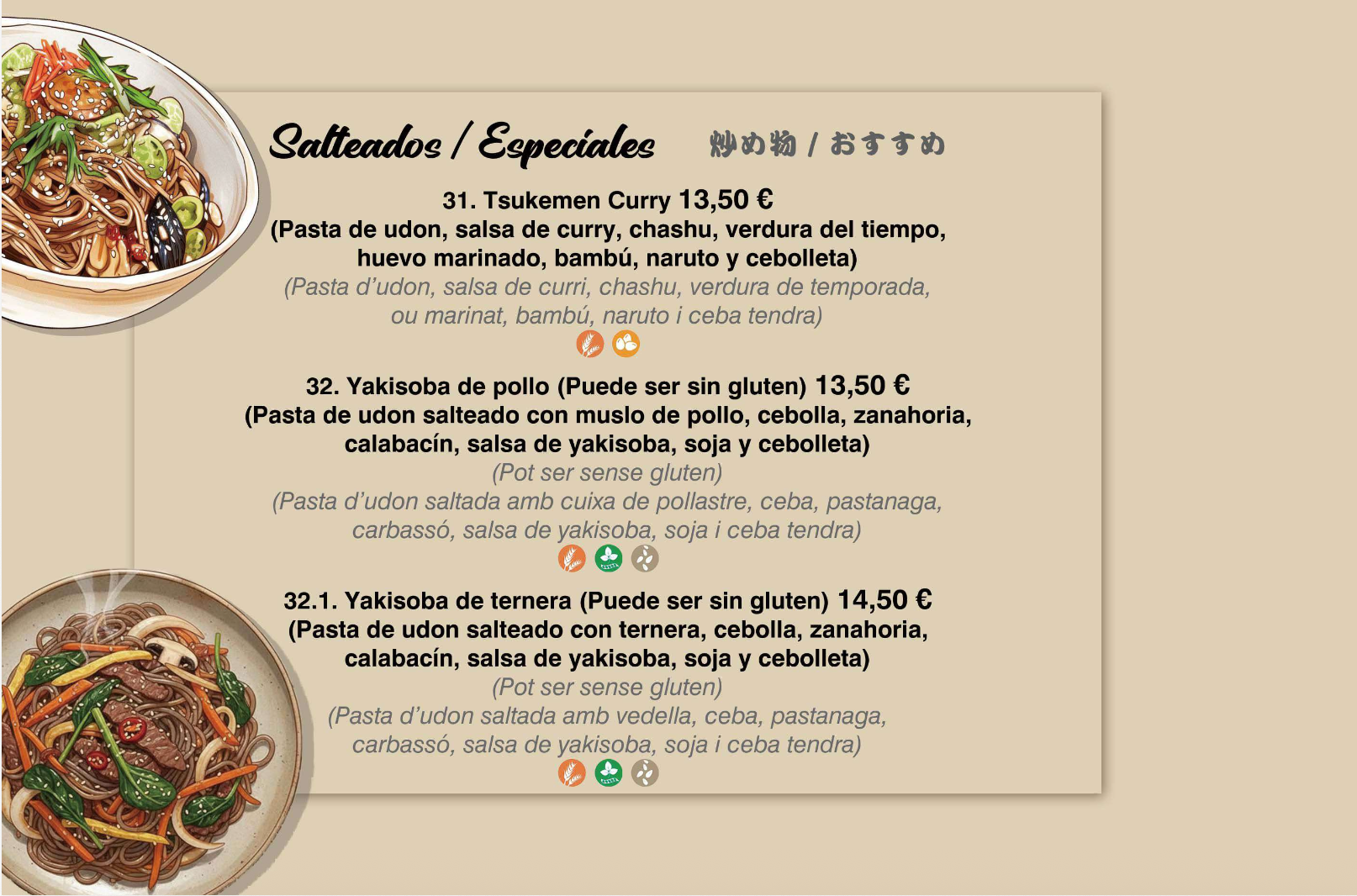 Nuestra carta — 16
